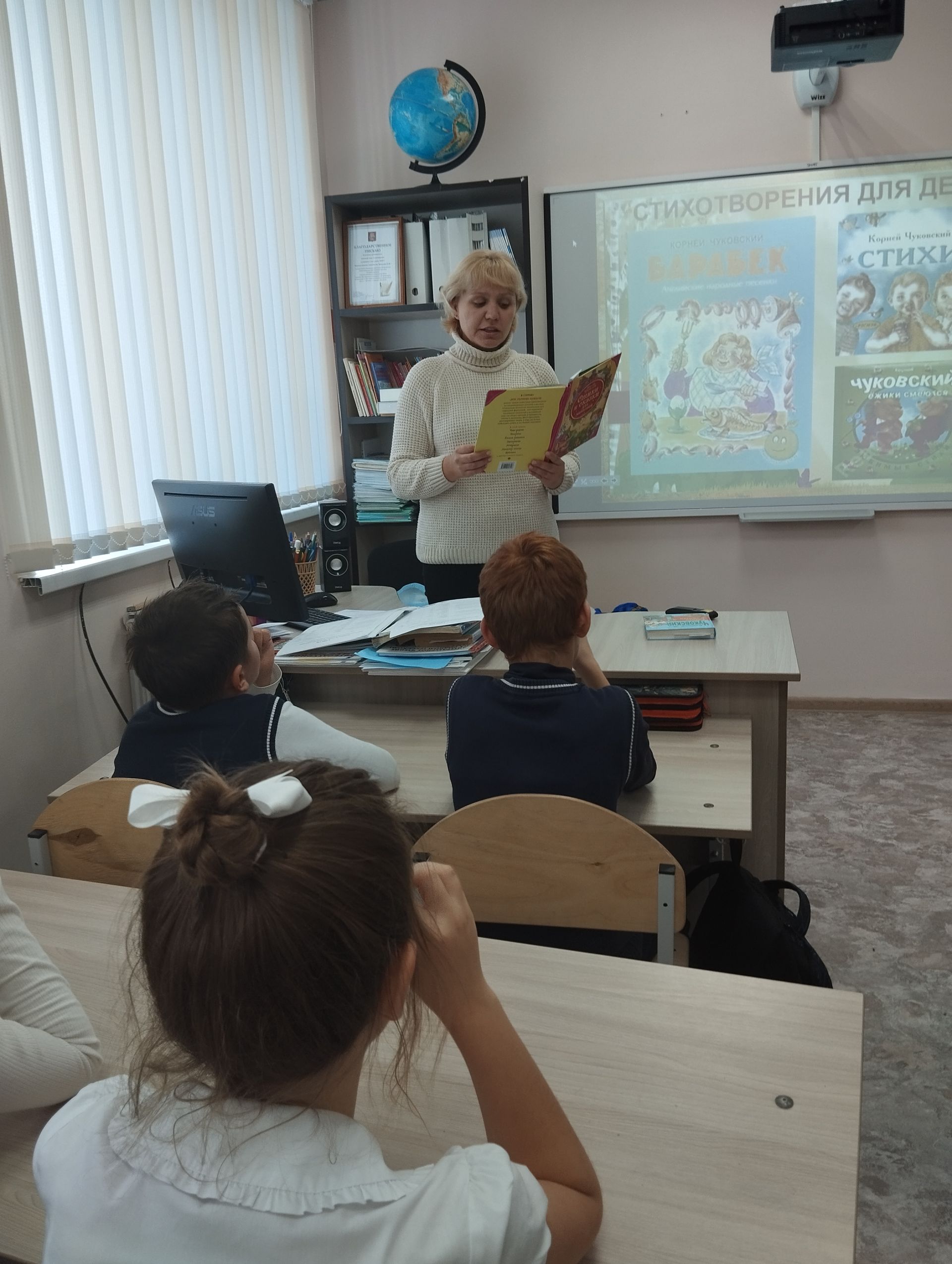 Юных гимназистов погрузили в сказочный мир сказок Чуковского