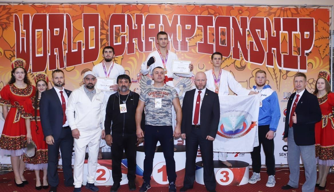 Никита Платцев стал победителем Чемпионата мира по Всестилевому карате