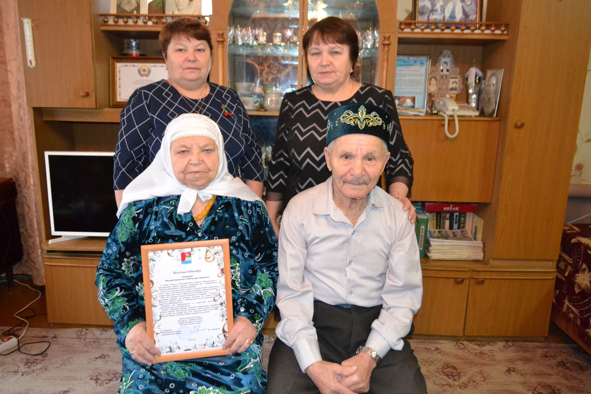 Супруги Гаязовы из Печищ отпраздновали железную свадьбу