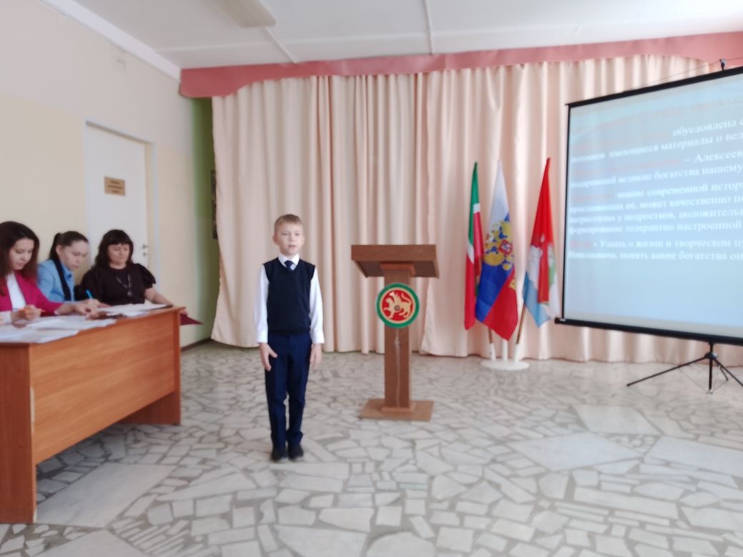 Депутат Госсовета РТ Владимир Вавилов принял участие в научно-практической конференции