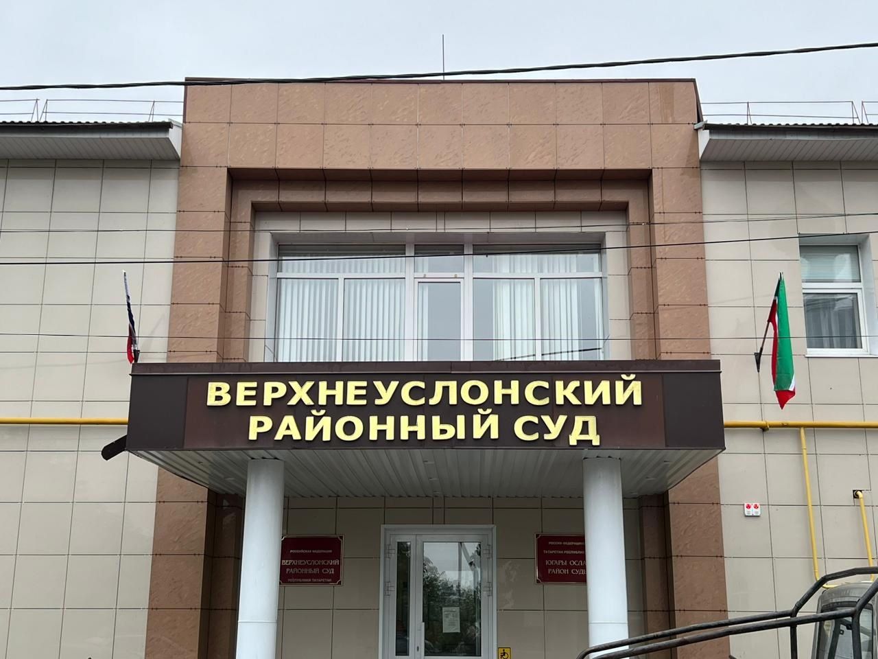 В Верхнем Услоне осудили мужчину, укравшего православные святыни