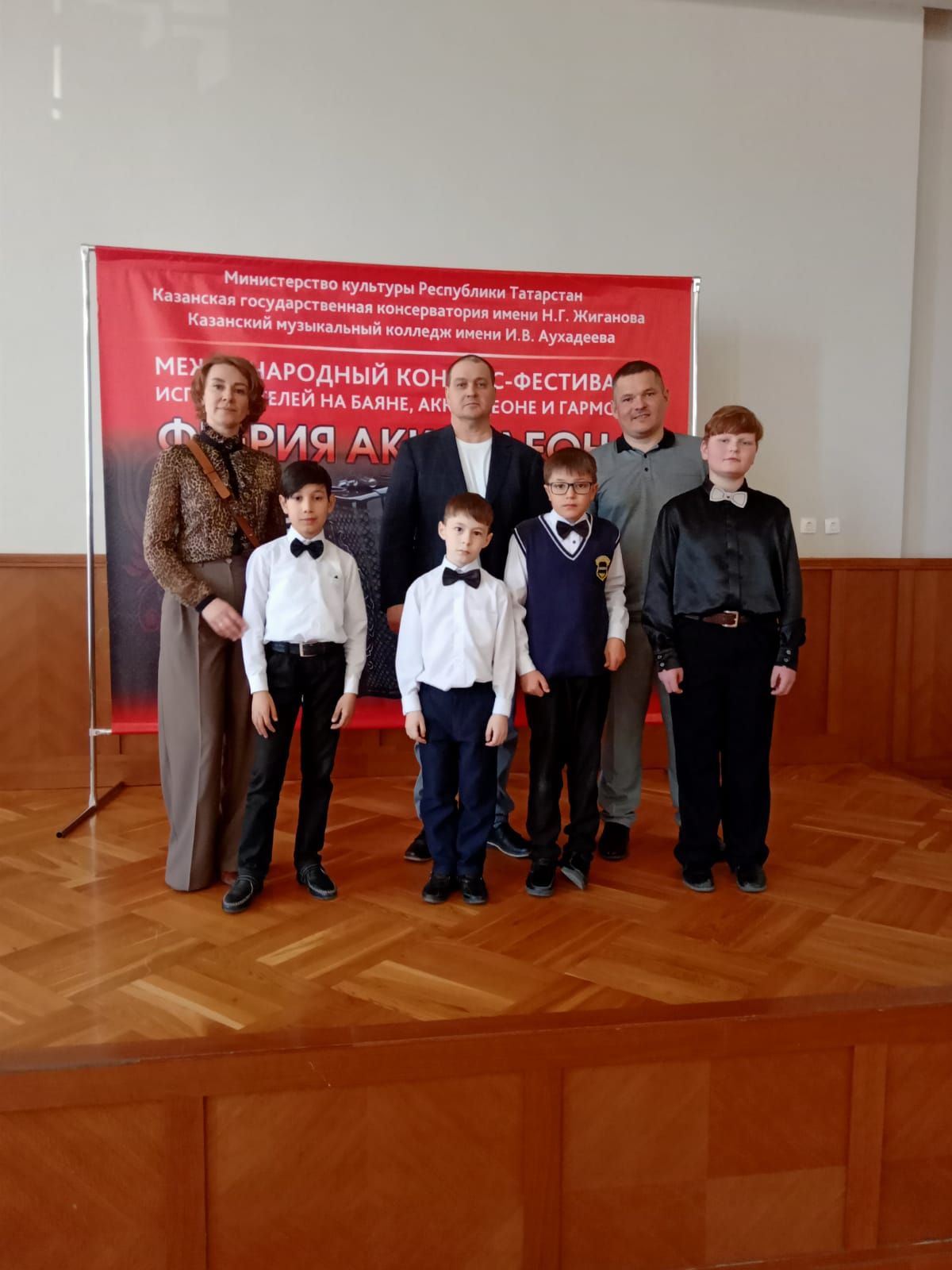 Юные музыканты из Верхнего Услона стали дипломантами и лауреатами международного конкурса