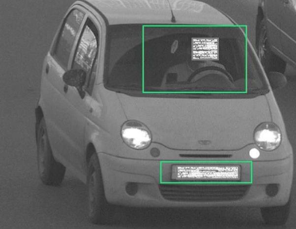 Кагыйдә  бозучыларга  административ  җаваплылык  каралган