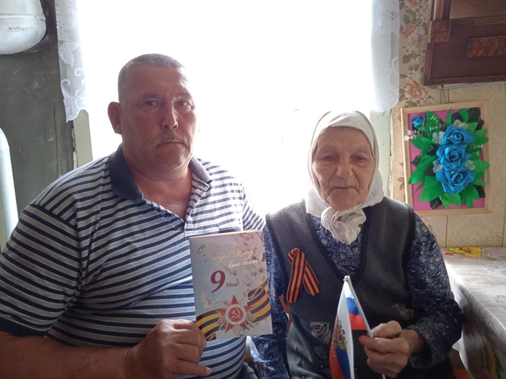 В Верхнеуслонском районе продолжается поздравительная акция «Ветераны живут рядом»