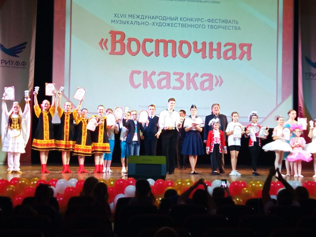 Очередной успех верхнеуслонцев на международном уровне