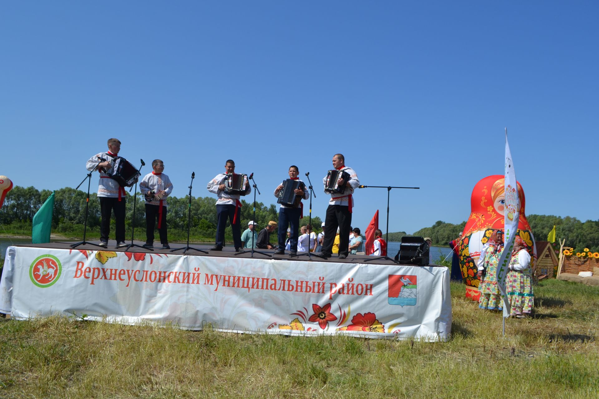 В Верхнеуслонском районе прошёл III фестиваль гармонистов и любителей народной песни