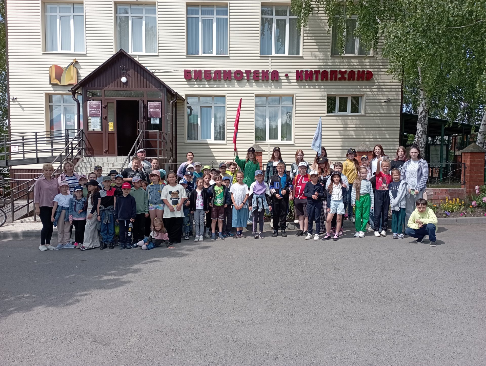 Верхнеуслонские библиотекари организовали для детворы праздник к дню друзей
