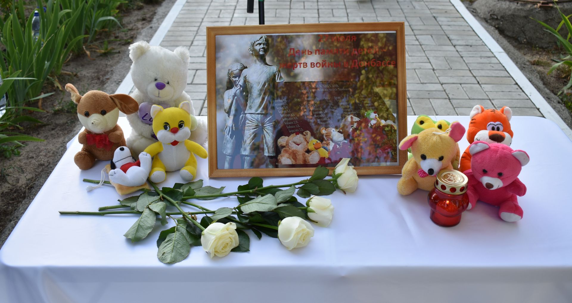 В Верхнем Услоне почтили память погибших детей Донбасса