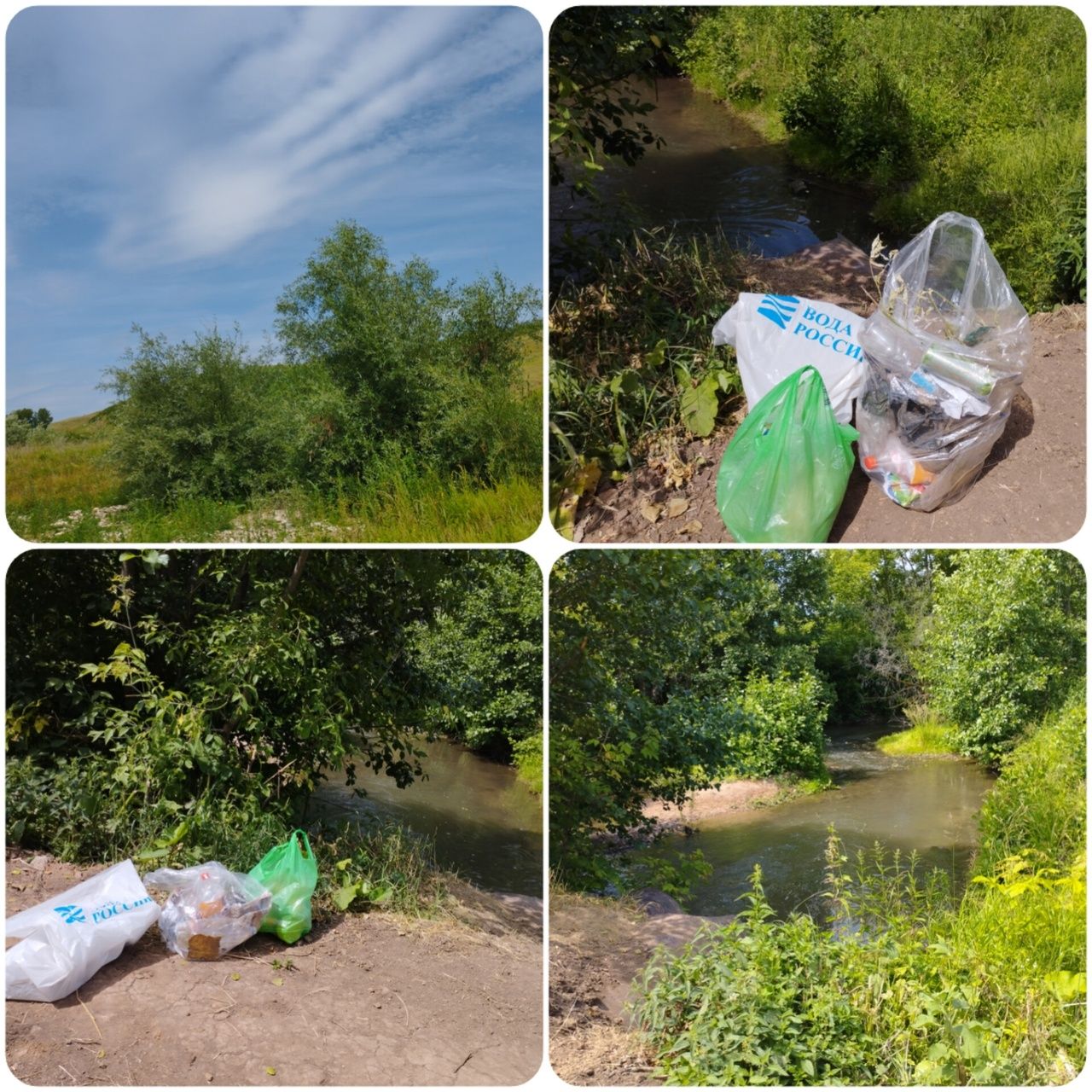 В Ямбулатове поддержали экоакцию «Вода России» собрав мусор с берегов Сулицы