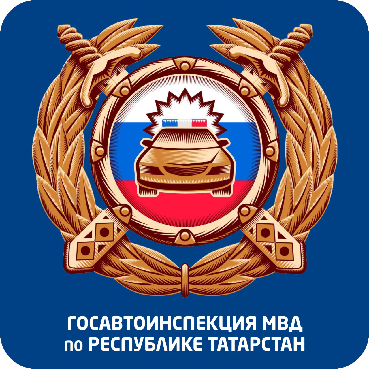 В Госавтоинспекции подвели итоги творческого конкурса