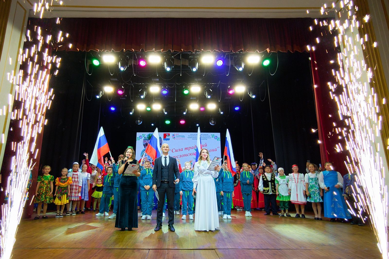 Сила традиций Верхнеуслонского района