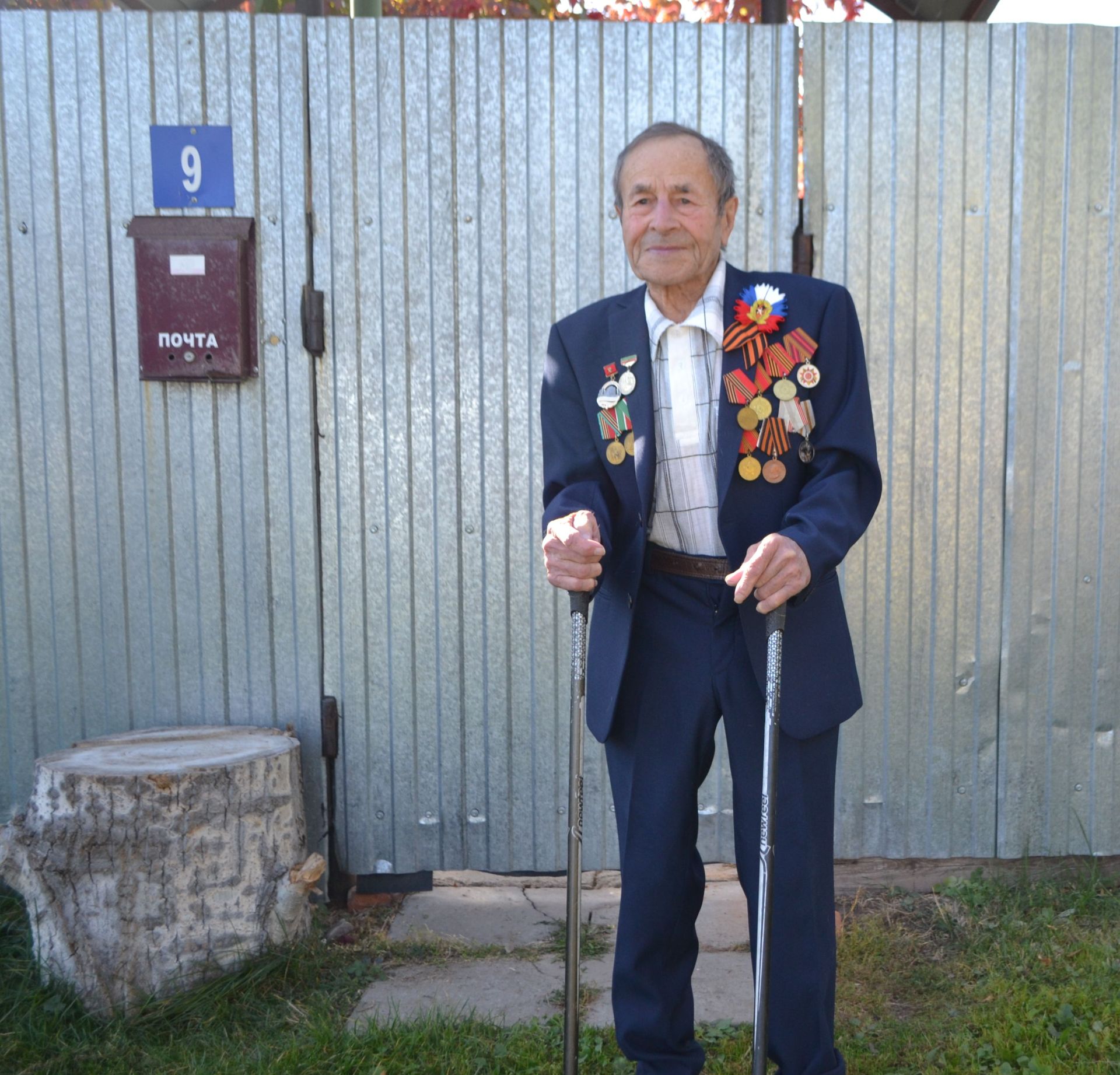 95-летний юбилей отметил Василий Якимов из Набережных Моркваш