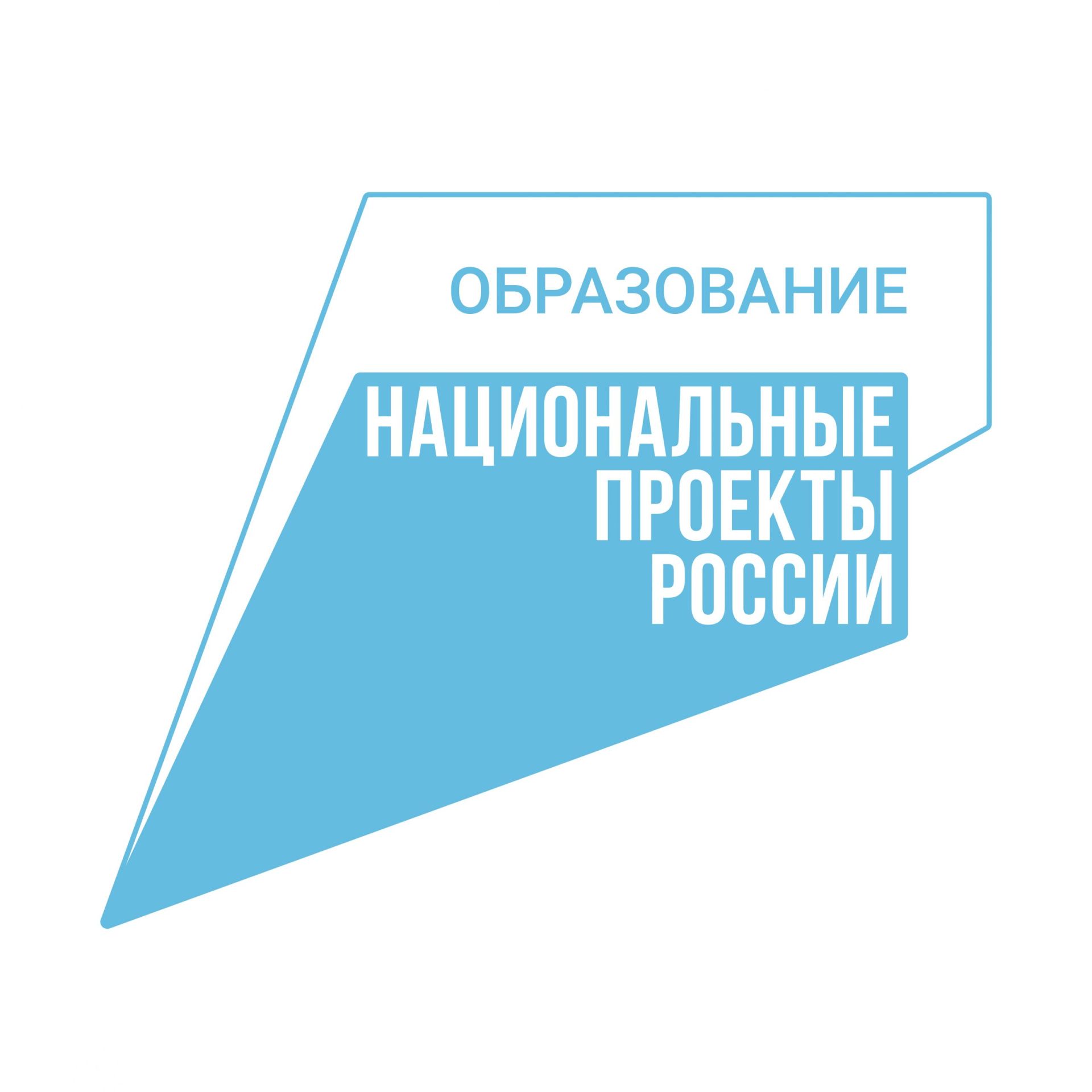 Для абитуриентов Татарстана заработал электронный навигатор будущих профессий