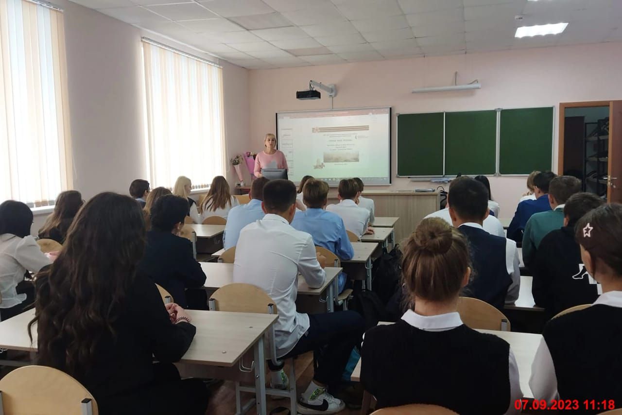 Гимназиядә батырлык дәресе узды