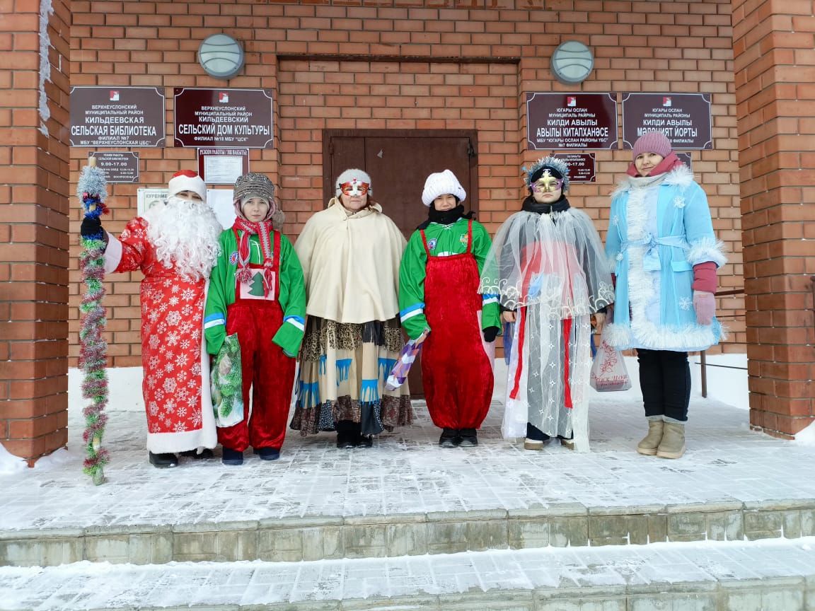 В Кильдееве вспомнили традицию святочных колядок