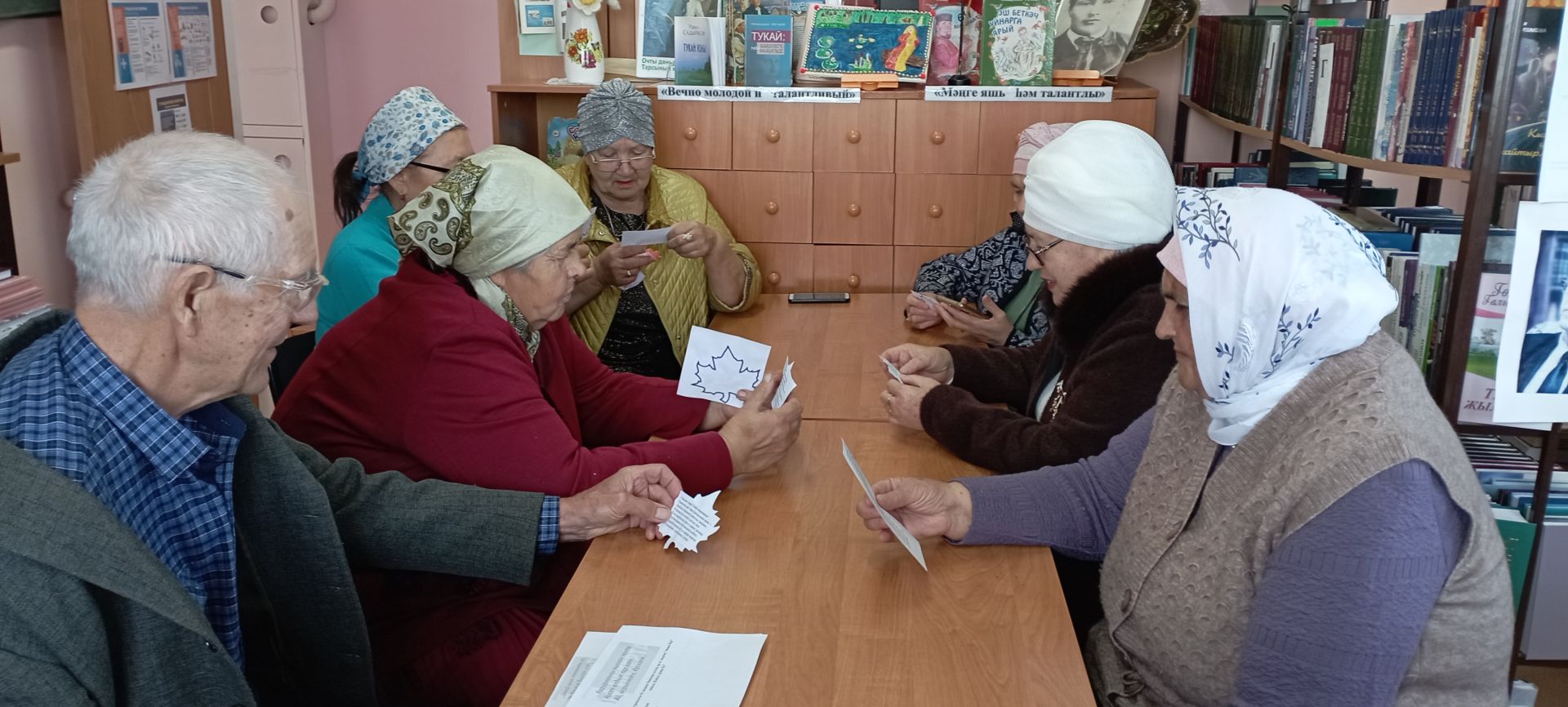 В Матюшинской библиотеке провели вечер для пожилых