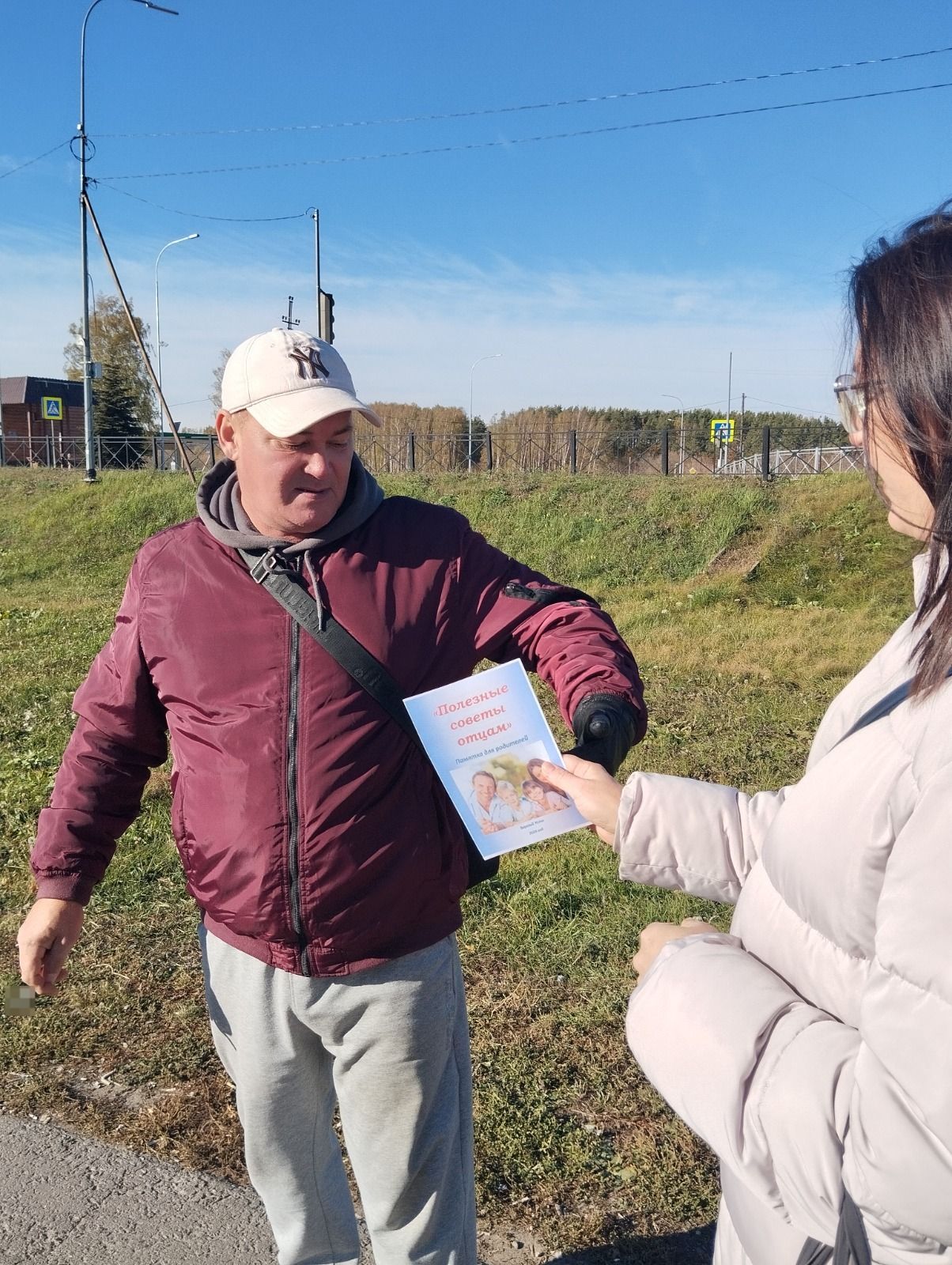 В Верхнеуслонской детской библиотеке открылась выставка к Дню отца