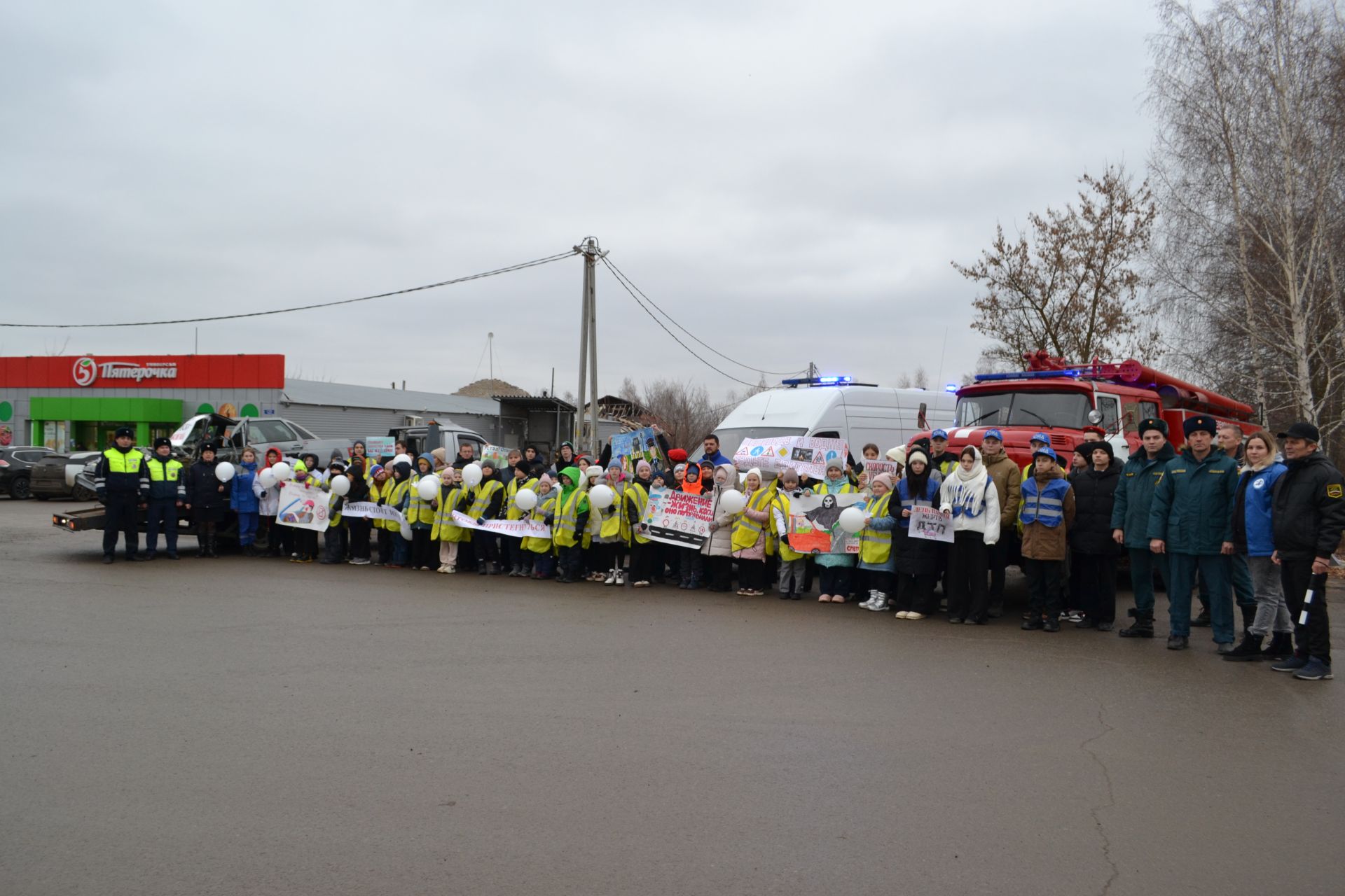 В Верхнем Услоне прошла традиционная акция к Всемирному дню памяти жертв ДТП