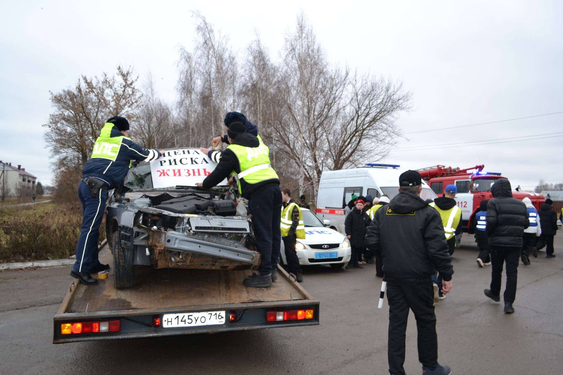 В Верхнем Услоне прошла традиционная акция к Всемирному дню памяти жертв ДТП