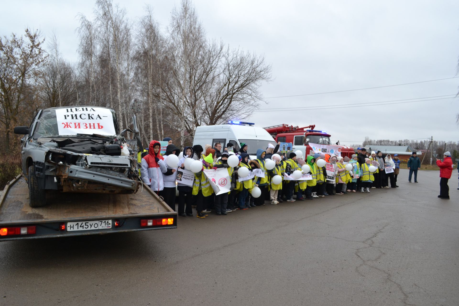 В Верхнем Услоне прошла традиционная акция к Всемирному дню памяти жертв ДТП