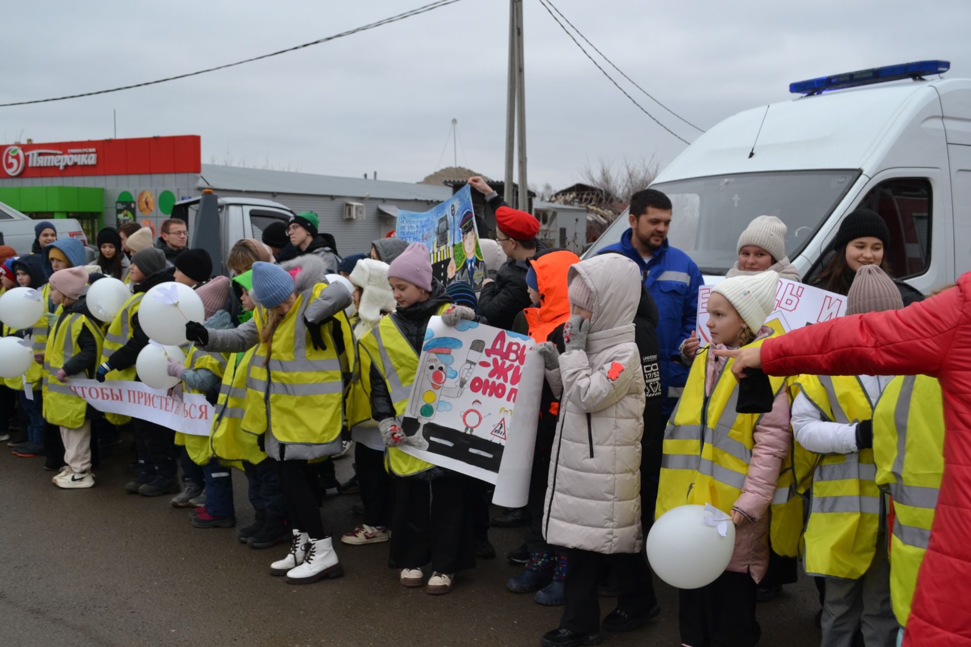 В Верхнем Услоне прошла традиционная акция к Всемирному дню памяти жертв ДТП