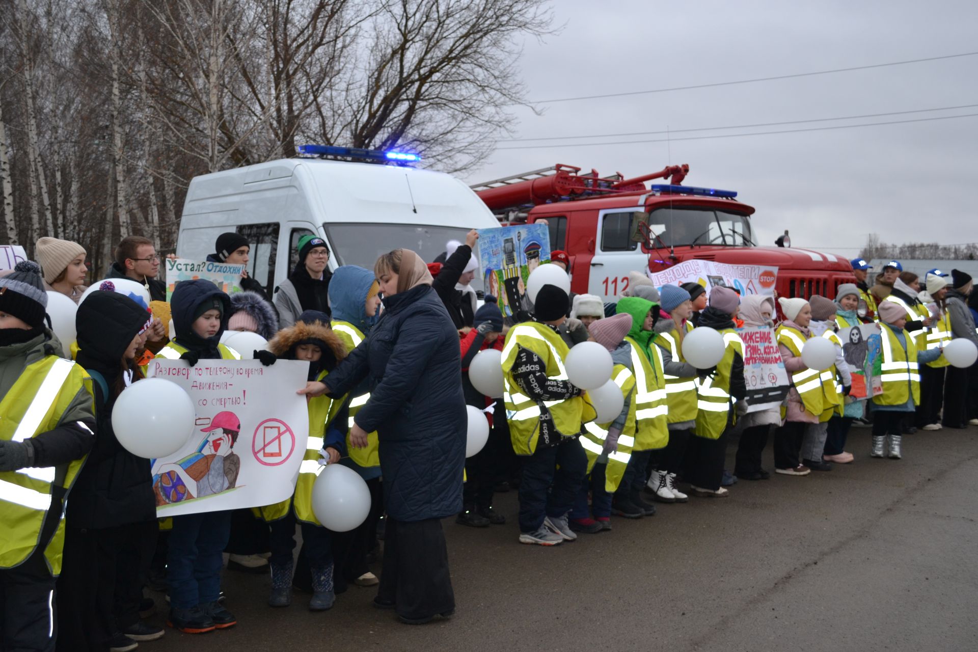 В Верхнем Услоне прошла традиционная акция к Всемирному дню памяти жертв ДТП