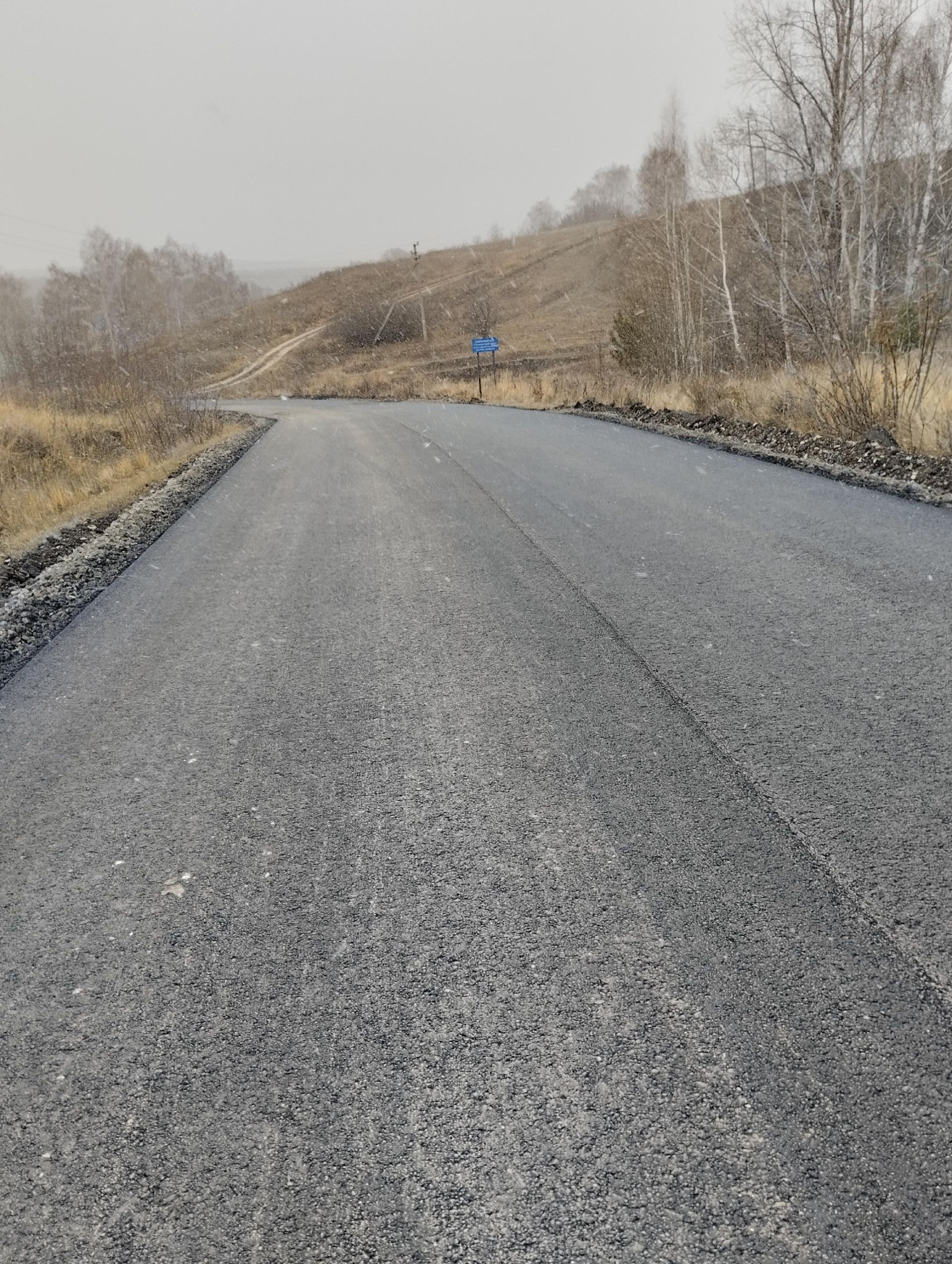 В Верхнеуслонском районе еще одна дорога приведена в нормативное состояние