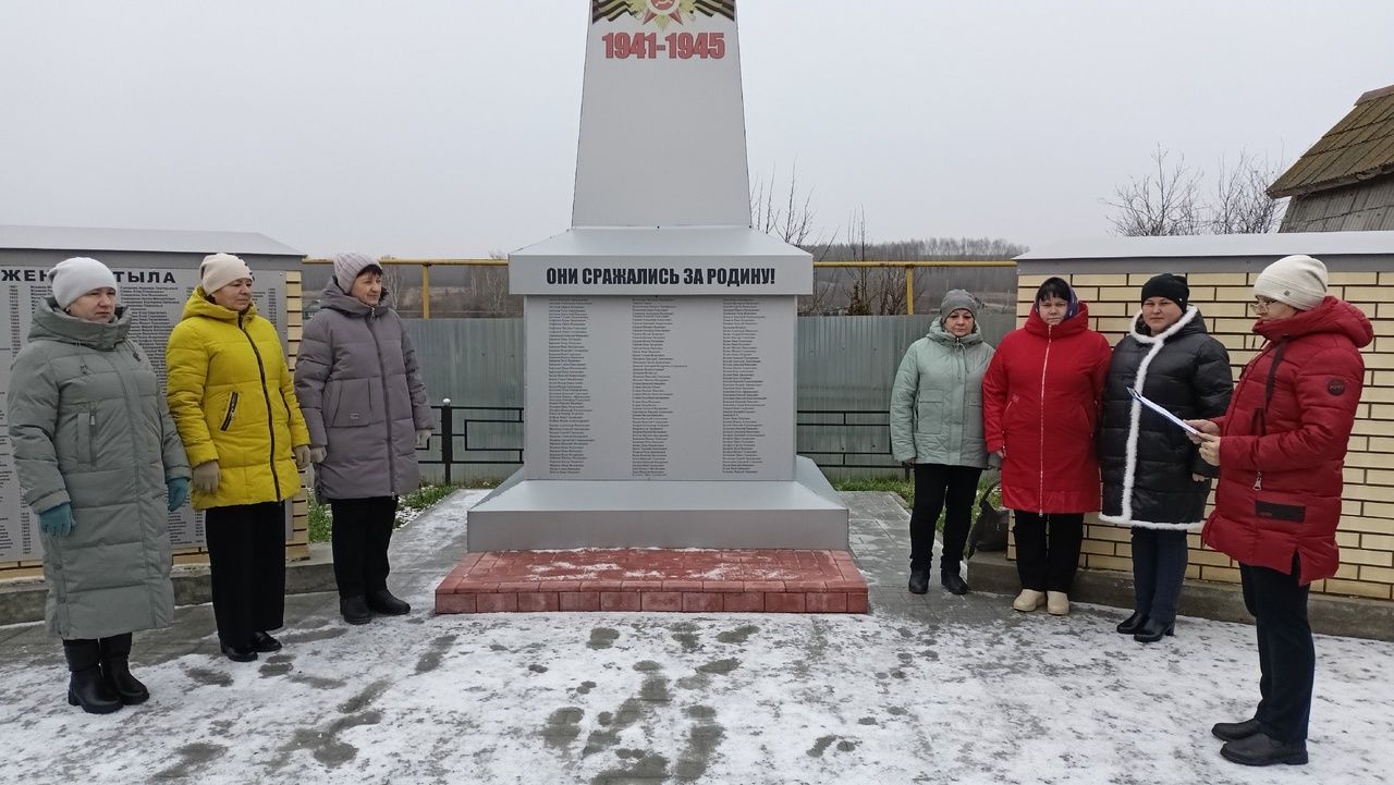 В Кильдееве прошел митинг, посвященный Дню неизвестного солдата