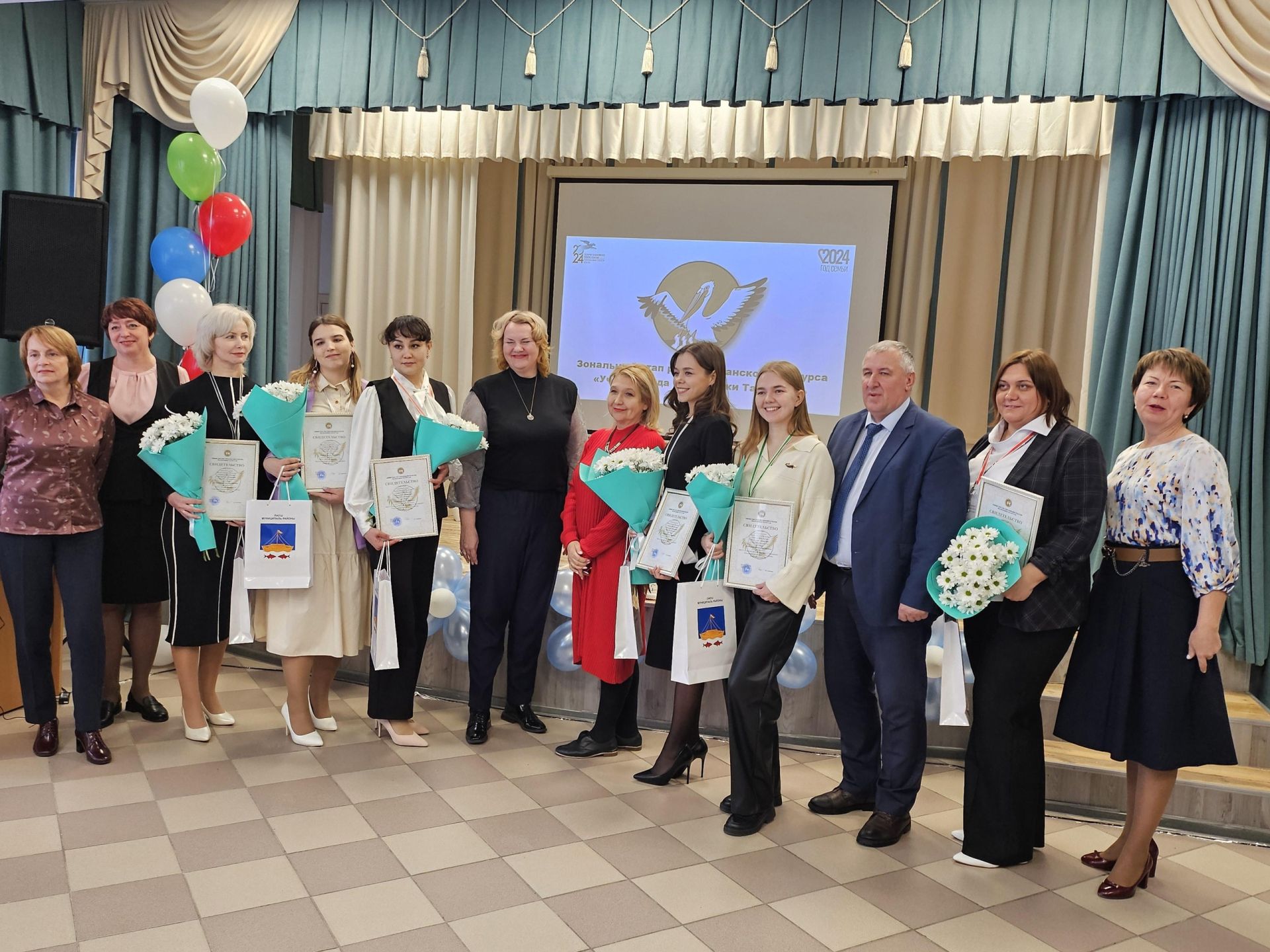 Верхнеуслонские учителя достойно защитили честь района на зональном этапе конкурса профессионального мастерства