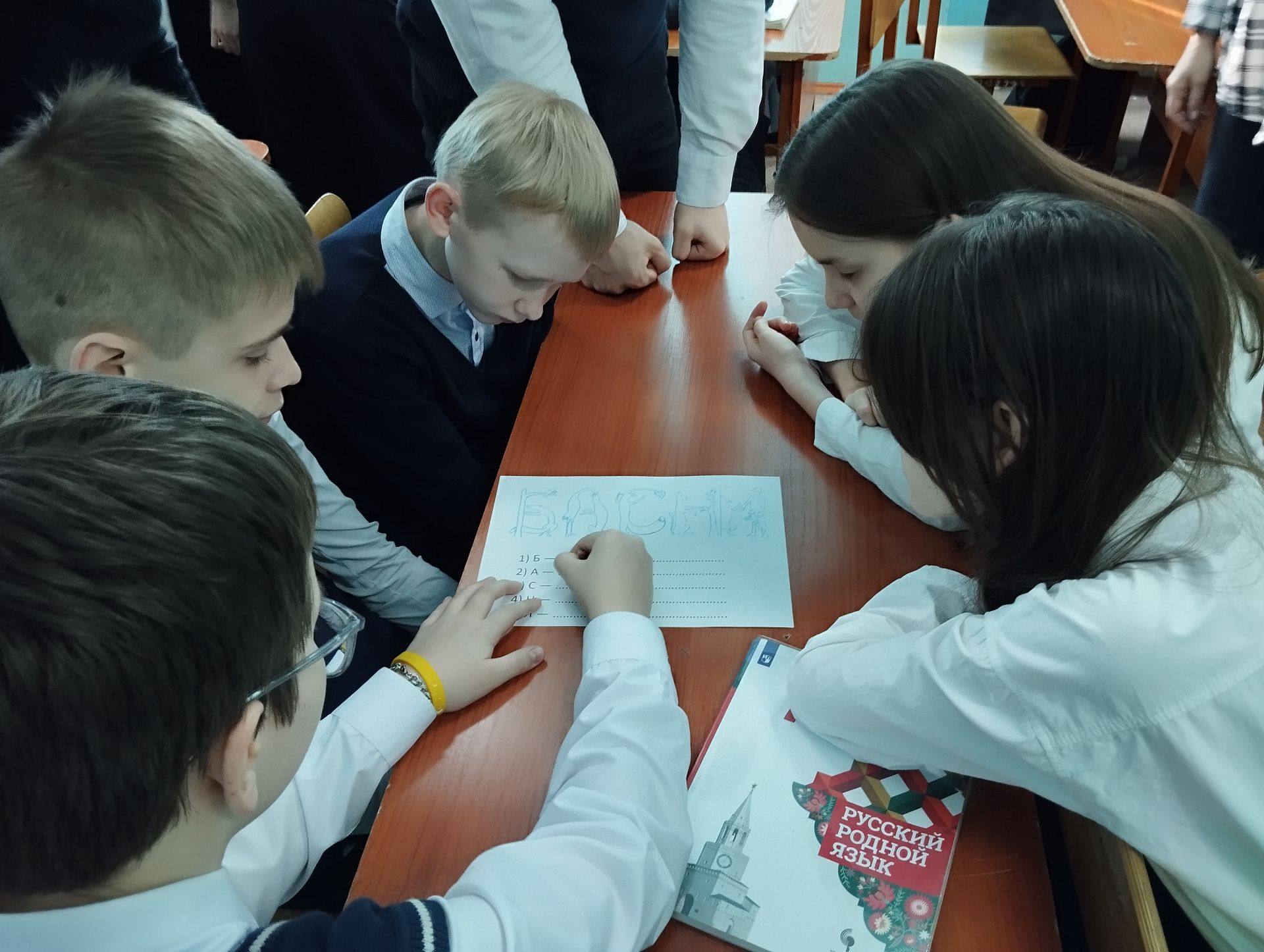 Библиотекари провели литературную игру в Верхнеуслонской средней школе