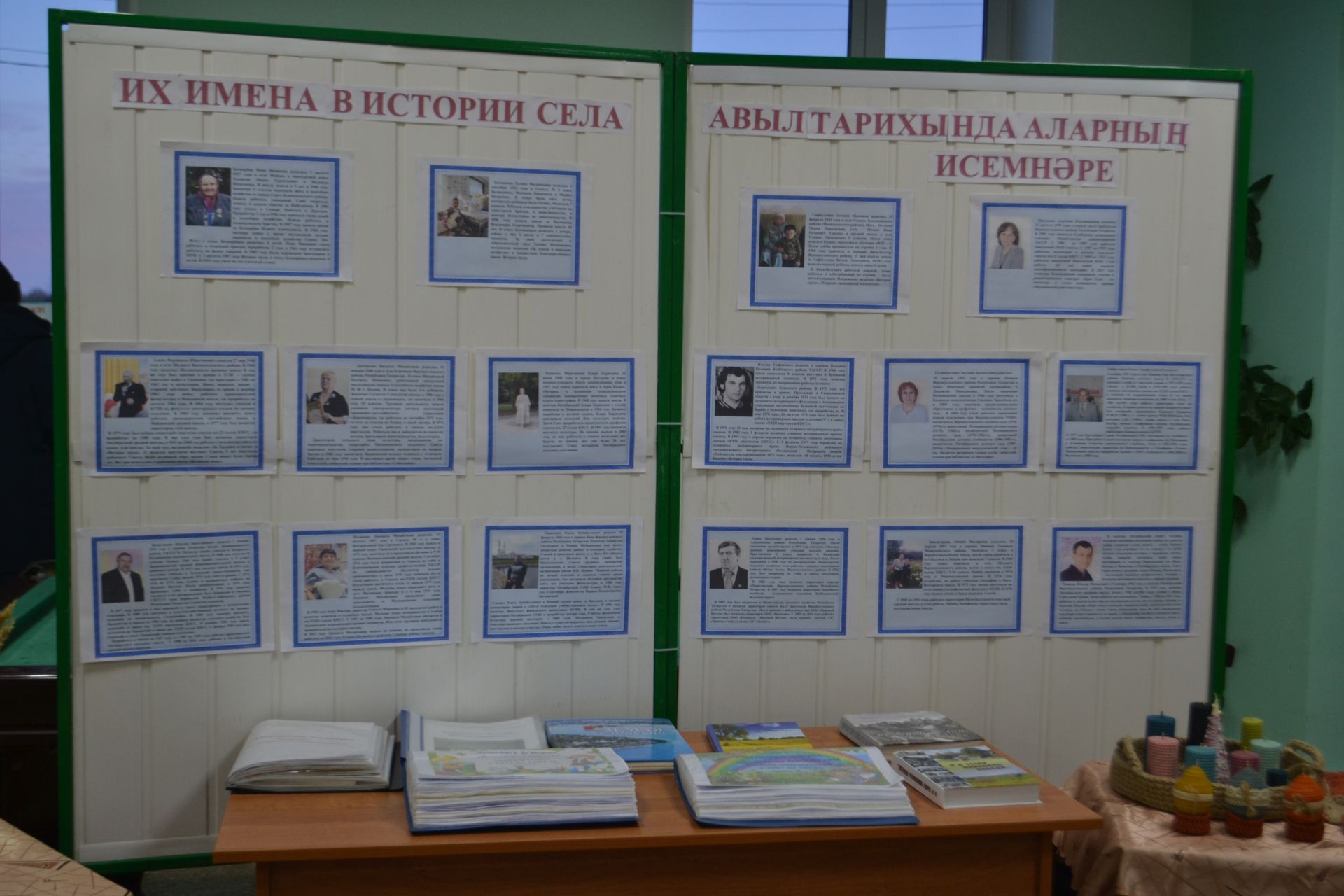 Жители Октябрьского поселения активно участвуют в программе самообложения