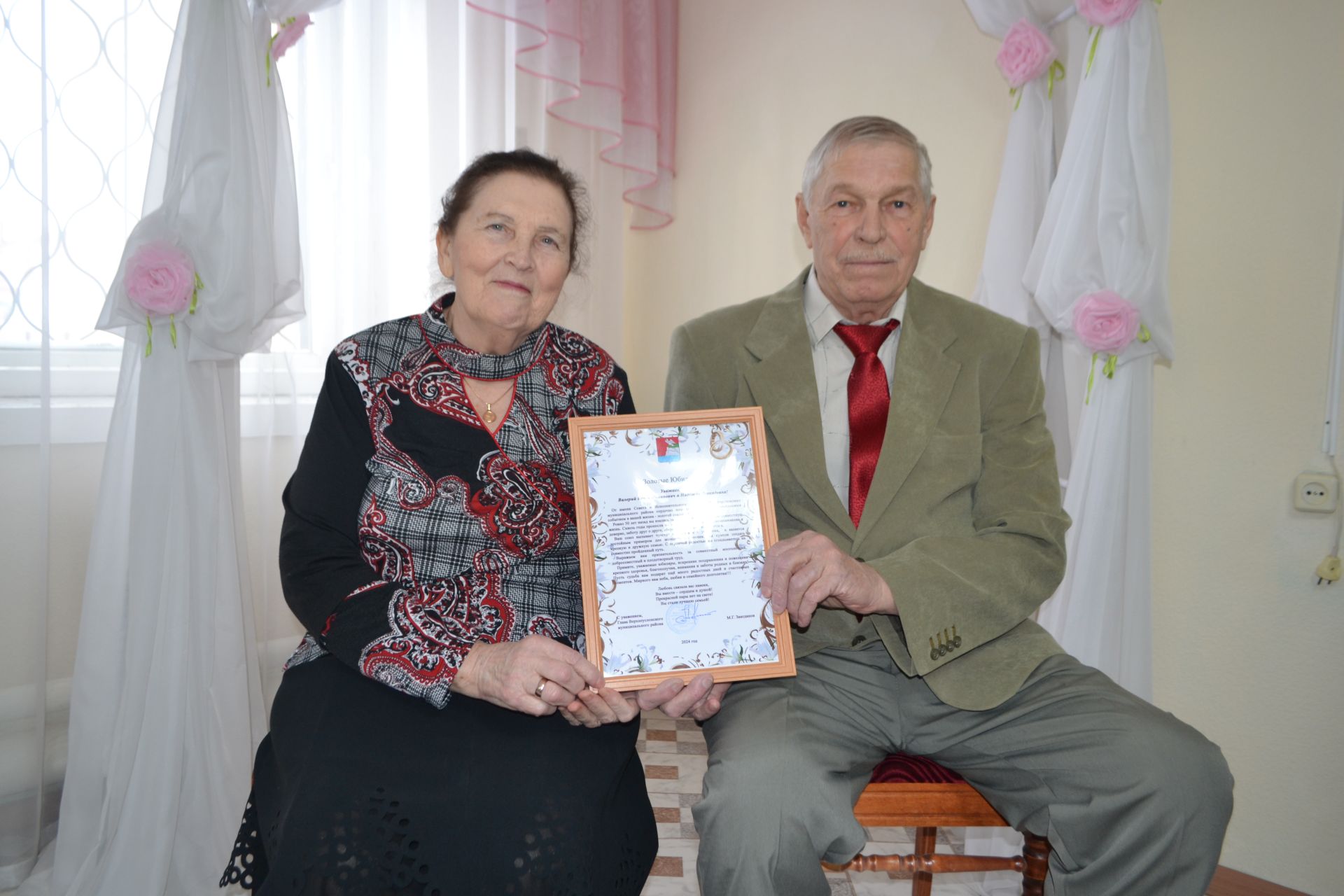 Супруги Климины из Верхнего Услона отметили 50 лет совместной жизни