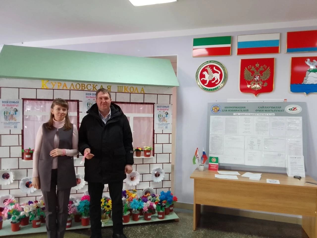 Как Верхний Услон голосовал в первый день выборов Президента России