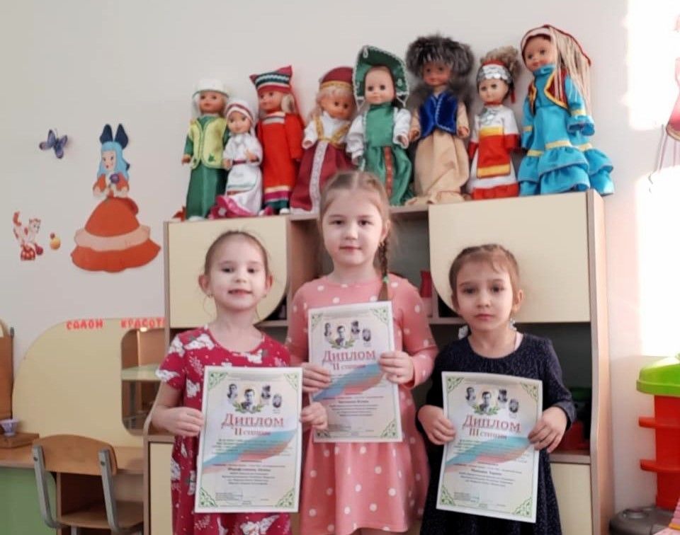 Югары Осланлылар Муса Җәлил әсәрләре буенча Бөтенроссия конкурсында җиңүче булды