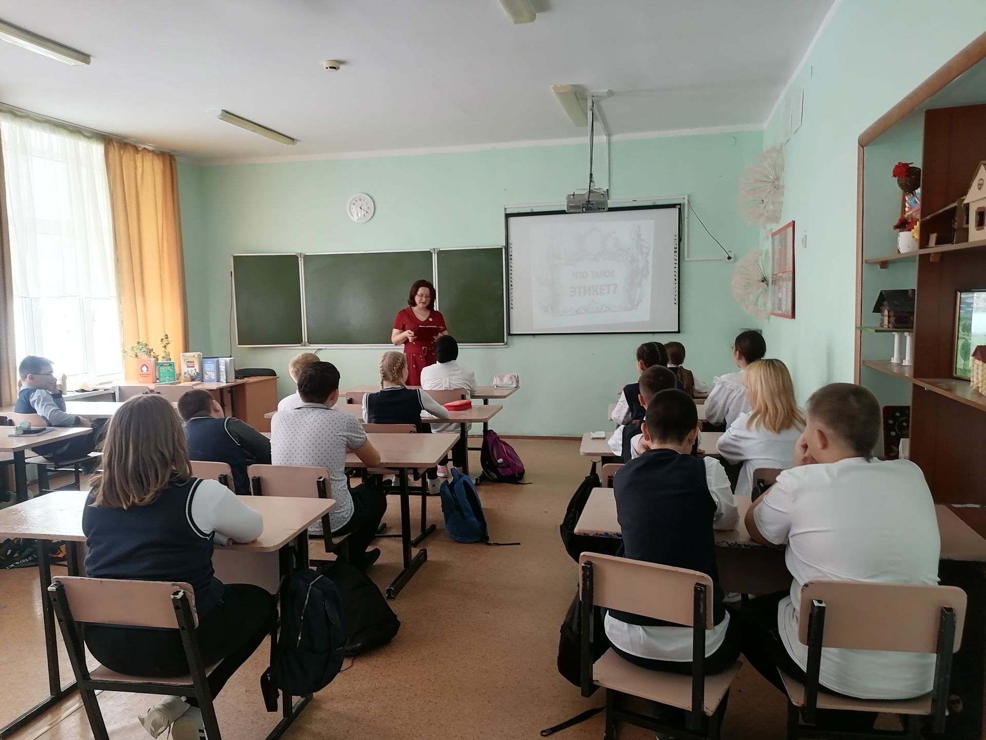 Для верхнеуслонских школьников прошел урок этикета