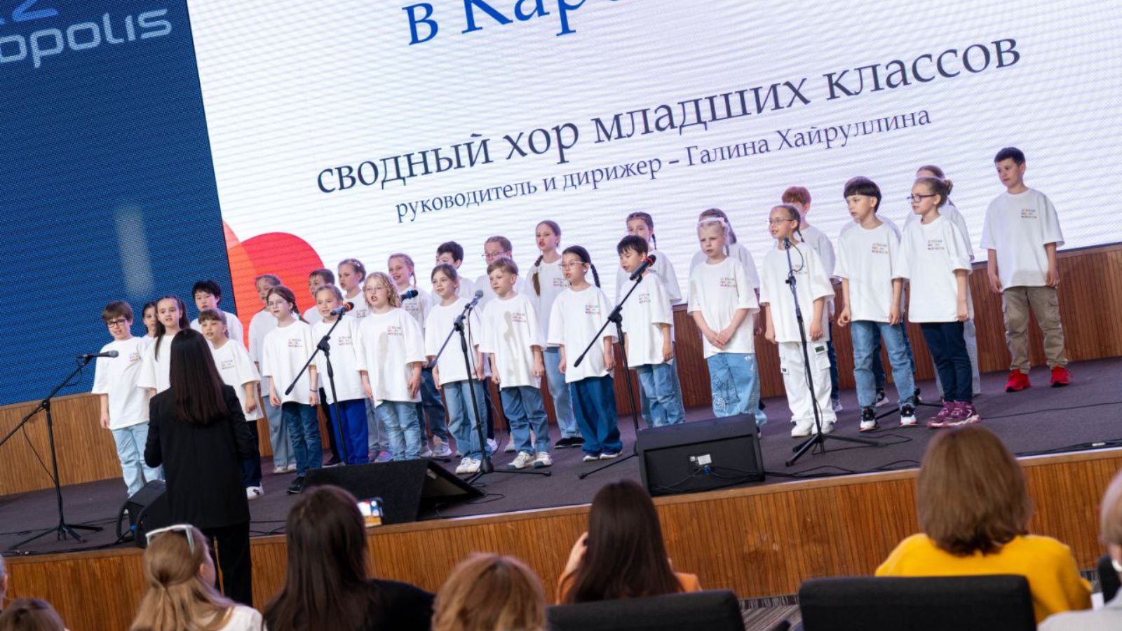 Детская школа искусств Иннополиса показала горожанам отчетный концерт