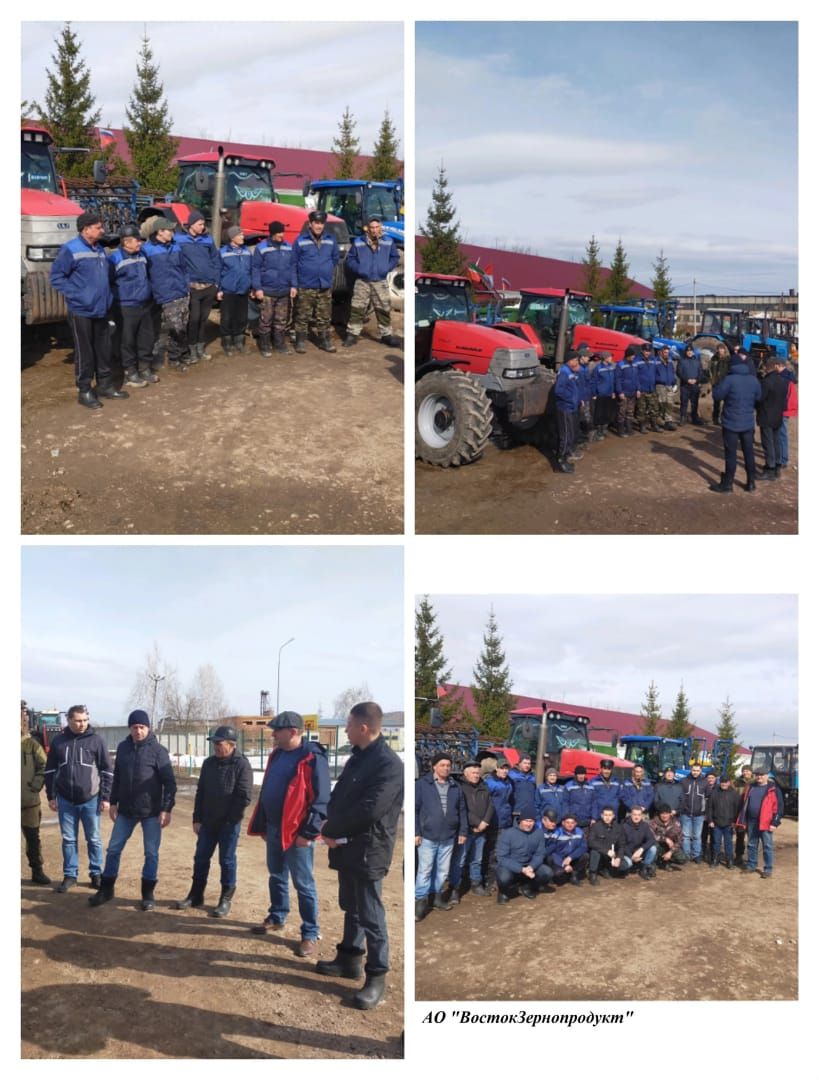 Районның авыл хуҗалыгы оешмалары язгы кыр эшләренә әзер