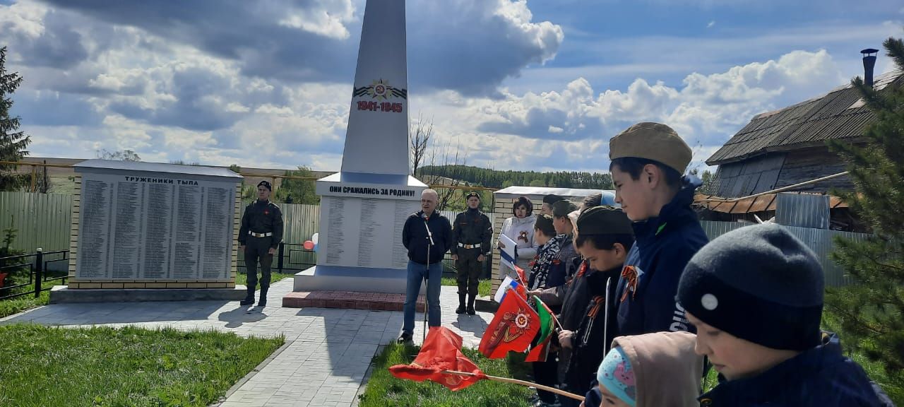 В Кильдееве поддержали акцию «Бессмертный полк»