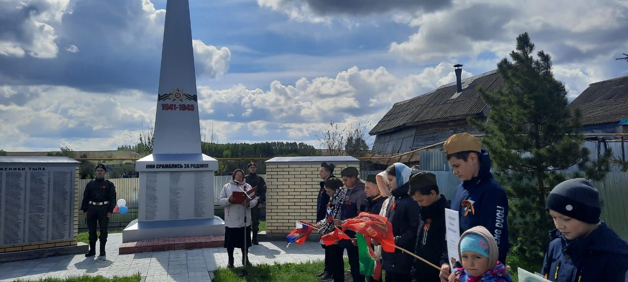 В Кильдееве поддержали акцию «Бессмертный полк»