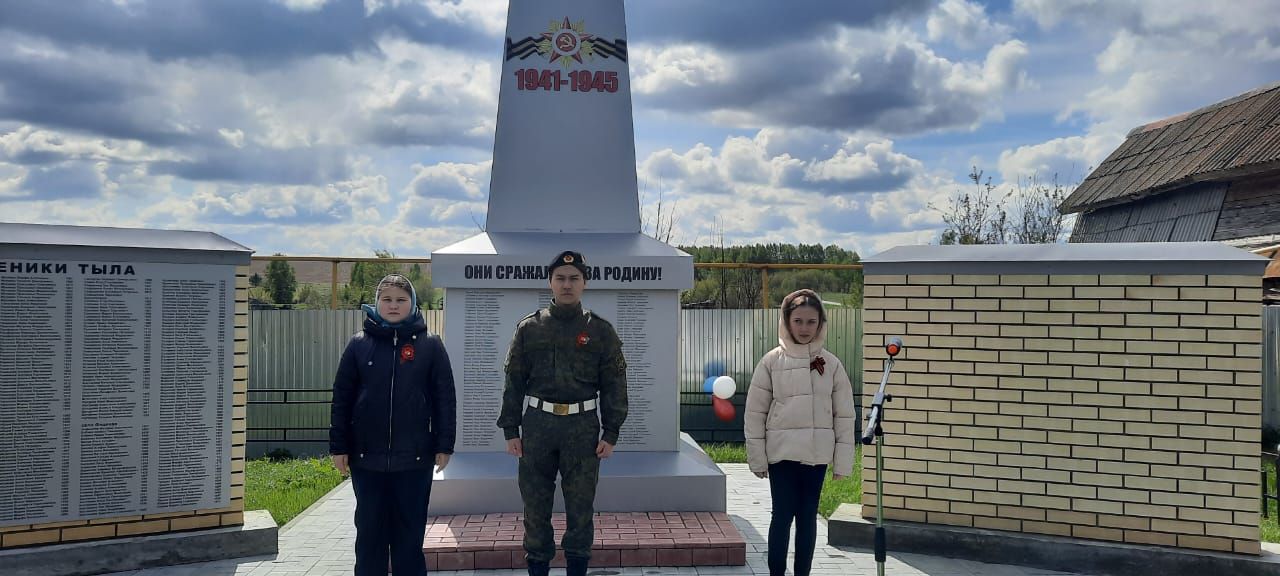 В Кильдееве поддержали акцию «Бессмертный полк»