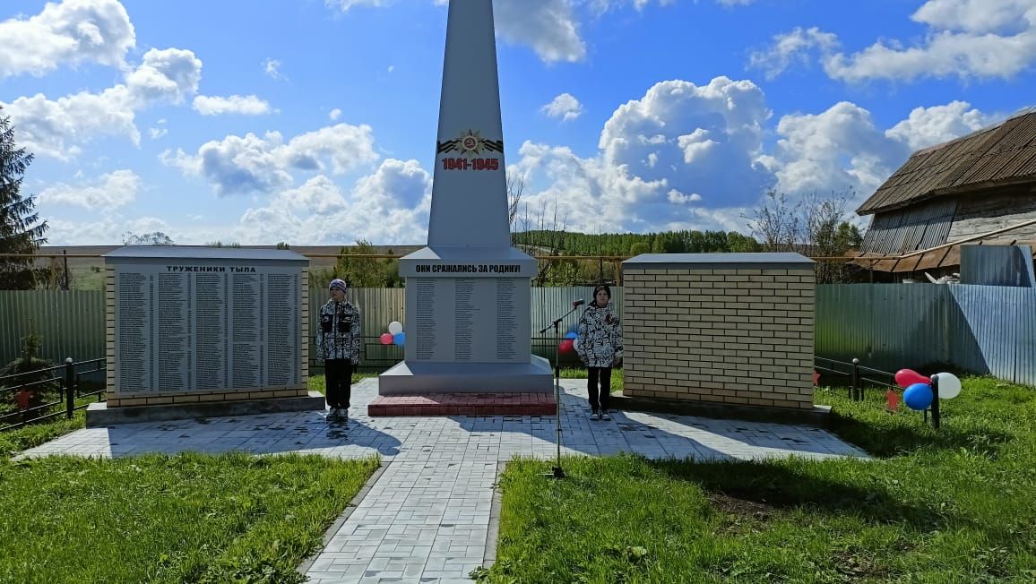 В Кильдееве поддержали акцию «Бессмертный полк»