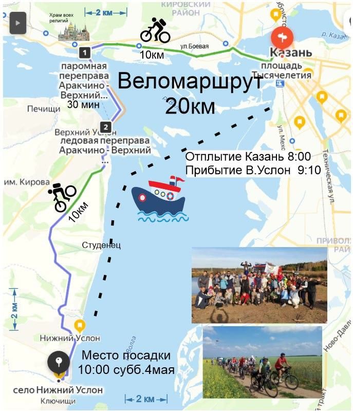 В Нижнем Услоне высадят тысячу тополей
