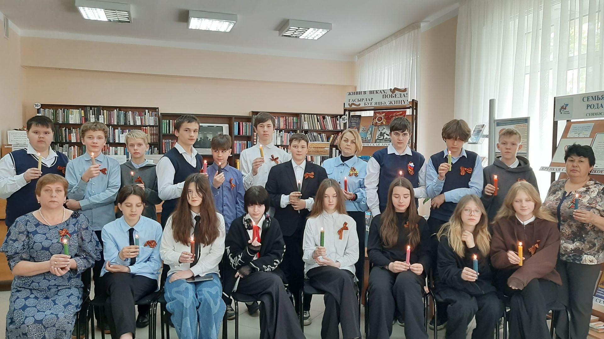 Библиотекари в Верхнем Услоне рассказали подросткам о фронтовой судьбе Юлии Друниной