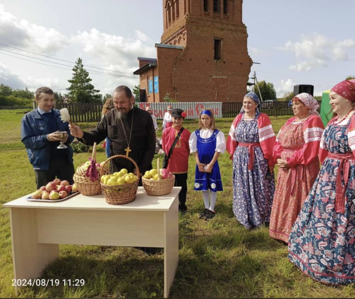 В Майдане весело отметили Яблочный Спас