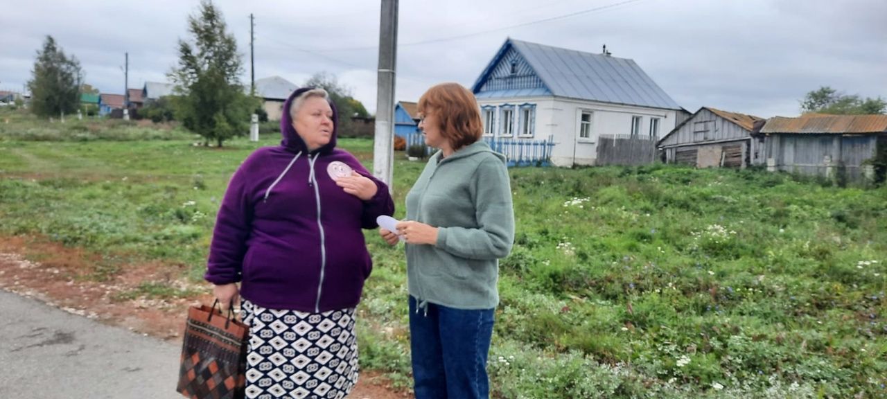 В Кильдееве отметили День смайлика