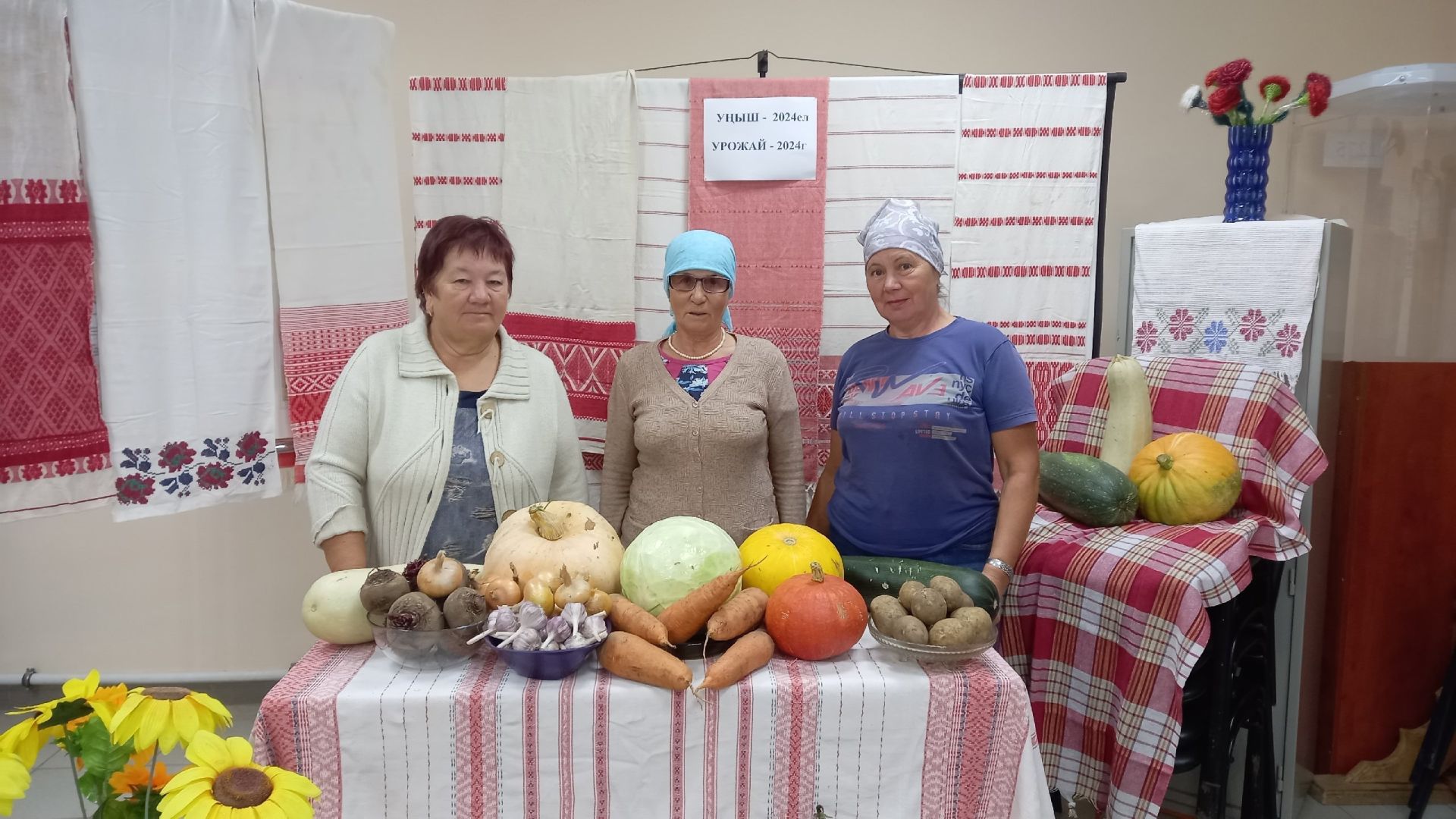 Выставка урожая прошла в Вахитове