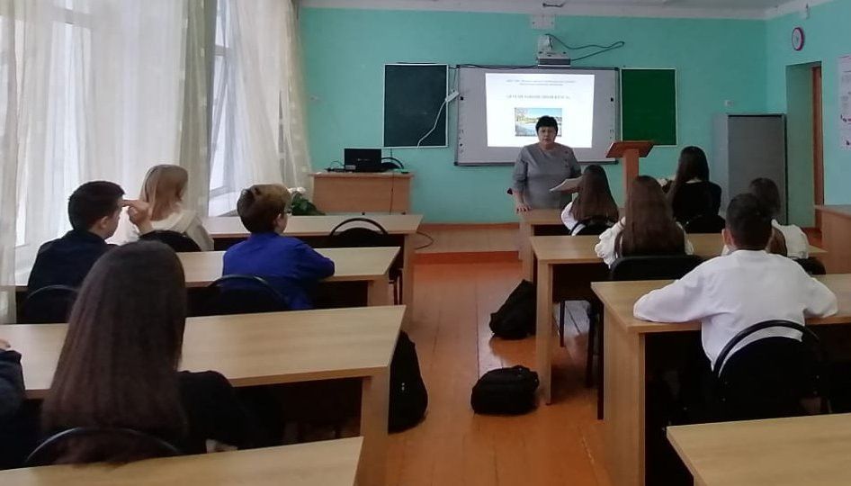 Бүген Россиядә тыюлыклар һәм милли парклар көне билгеләп үтелә