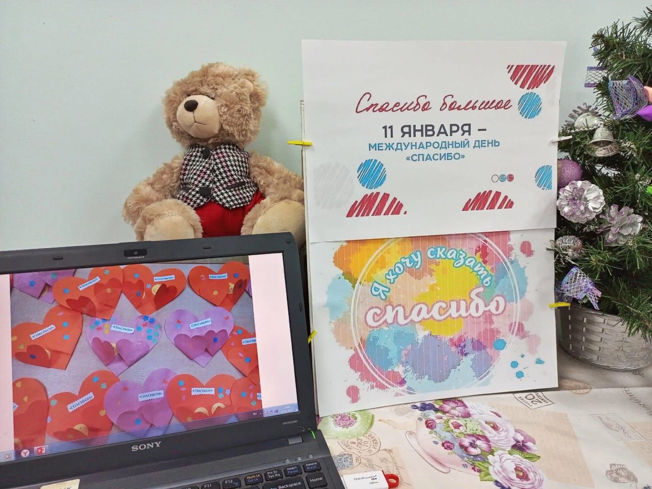 Октябрьский бистәсендә әдәплелек дәресе үтте