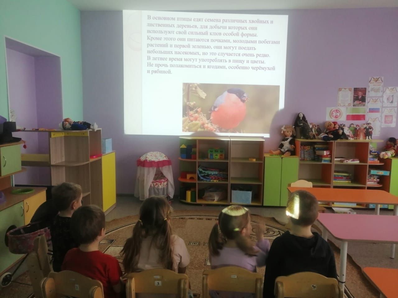 Түбән Ослан балалары карабүрекләр көнен билгеләп үтте