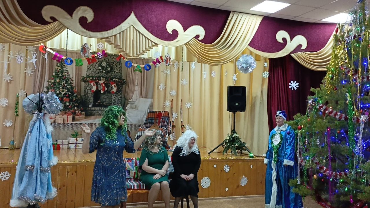 В Кильдееве прошел вечер отдыха для пенсионеров